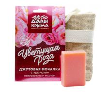 Мочалка Дары Крыма Цветущая роза Мочалка Дары Крыма Цветущая роза