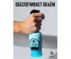 Кондиционер для волос и бороды Hair End Beard Conditioner, 400 мл