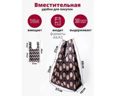 Мод.3, Майка большая Принт (SM3pr) Итальяно коричневый