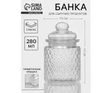Банка для сыпучих «Сетка», 280 мл, 7.5×12 см, стекло, прозрачная