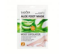 SADOER Маска - Носочки для Ног ALOE VERA Увлажняющая, Отшелушивающая c АЛОЭ 35г (1 пара) (SD-05824)