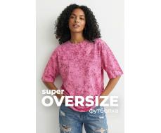 14502 футболка женская оверсайз фуксия