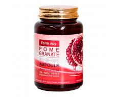 -40%  Farm Stay Ампульная сыворотка для лица с экстрактом граната / Pomegranate All-In One Ampoule, 250 мл