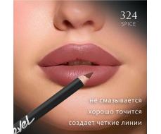 Marvel Карандаш для губ Lip Liner Pencil, 324 Spice