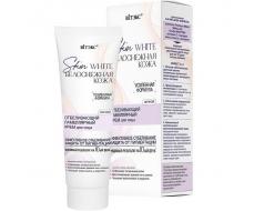 SKIN WHITE Белоснежная кожа Отбеливающий ламеллярный Крем д/лица ночной 50мл