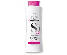 Шампунь-бальзам Шиповник Витаминный для всех типов волос, 500 мл