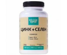 Цинк+селен 120 таблеток (25 мг + 150 мкг)