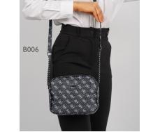 Сумка кросс - боди добавит и женственному и молодежному образу неповторимый стиль и привлекательность