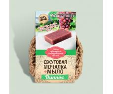 Мочалка вязанная с мылом Винное Мочалка вязанная с мылом Винное