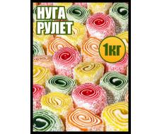 Нуга Рулет