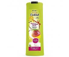 Exotic Cocktail Гель для душа МАНГОВЫЙ ЛАССИ с соком манго, кардамоном и йогуртом, 500 мл./20