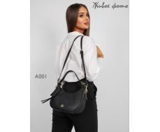 Материал: премиум эко кожа