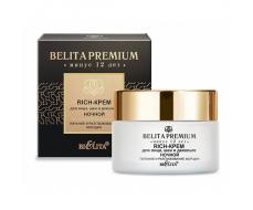 Rich-крем для лица, шеи и декольте ночной "Питание и разглаживание морщин" Belita Premium, 50 мл