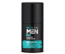 Дезодорант-антиперспирант 50мл Морской бриз /8