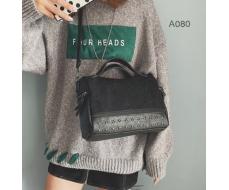 Сумка женская нубук