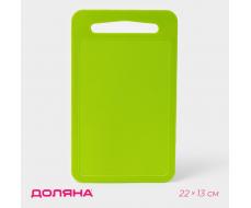Доска разделочная Доляна, пластик, прямоугольная, 22×13 см, зелёная
