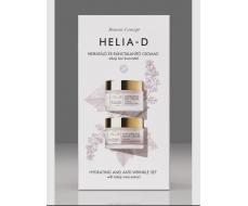 Набор Botanic Concept день 50 мл +ночь 50 мл увлажняющий против морщин с экстактом вина токаджи