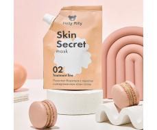 Маска для кожи головы успокаивающая Skin Secret, 100 мл