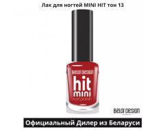 BelorDesign Лак для ногтей Mini HIT тон 013 красный 6мл