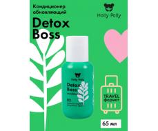 Кондиционер обновляющий Detox Boss, 65 мл