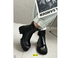 Обувь для всей семьи!