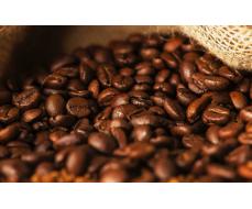 Кофе зерновой Арабика 500 грамм