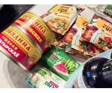 Любимая закупка VIAN