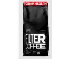 Эфиопия Сидамо 1000 г