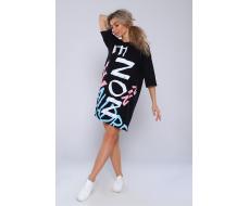 Женская туника Натали Sale Мега Скидки Последний размер