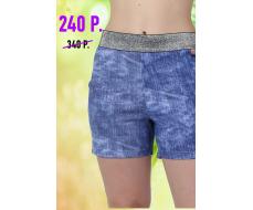 Шорты женские "Серебро" Артикул: 1628-К