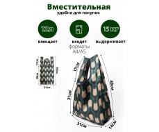 Мод.3,Майка (SM3Short) Средняя Итальяно зеленый