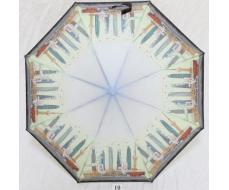 Зонт женский YuzonT 1062 10# (NEW)