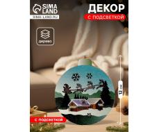 Декор с подсветкой «В ожидании чуда», 12×11×2.5 см