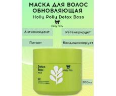 Маска обновляющая Detox Boss, 300 мл