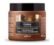 Бальзам для всех типов волос Chaga Питание и уход "Ежедневный уход и восстановление", 470 мл