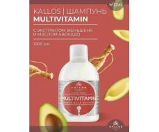 KJMN MULTIVITAMIN SHAMPOO/мультивитаминный шампунь,1000