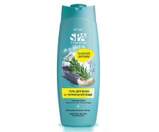 SPA THERM Гель для душа на термал.воде "ХАМАМ-ДЕТОКС" 515мл./20