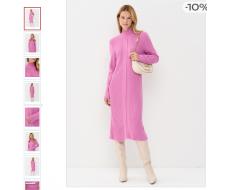 Платье женское 7242-20049