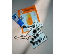 ПРИСТРОЙ!!!! В наличии в Саратове. Подарочный Новогодний набор.