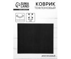 Коврик тефлоновый, многоразовый, 33×40 см, чёрный