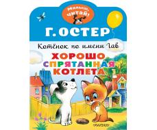 Проза. Художественная литература. Детективы. Есть все!!!! Более 45000 позиций!