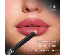 Marvel Карандаш для губ Lip Liner Pencil, 336 Coral