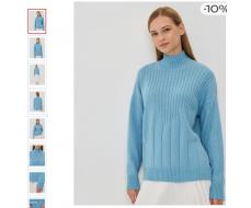 Джемпер женский 9252-94223