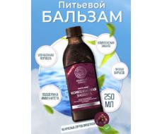 Бальзам питьевой Комплексная защита на травах (из красных сортов винограда) КТ111