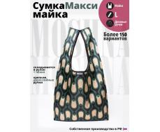 Мод.3, Майка большая Принт (SM3pr) Итальяно зеленый