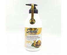 WOKALI Лосьон для тела SNAIL Восстанавливающий Регенерирующий с Муцином УЛИТКИ 550мл (WKL-656)