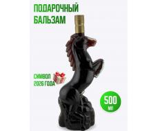 Бальзам Лошадь 500 мл. стоячий СИМВОЛ ГОДА 2026