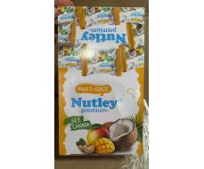 Эко конфеты Nutley Premium, манго кокос уп. 1 кг, делим по 500 грамм