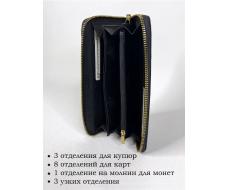 Кошелёк на " молнии " Moro Jenny MR-140#-76 A