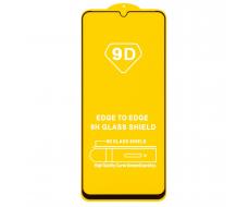 Защитное стекло Full Glue - 2,5D для "Realme C53/C51/Note 50" (тех.уп.) (20) (black)